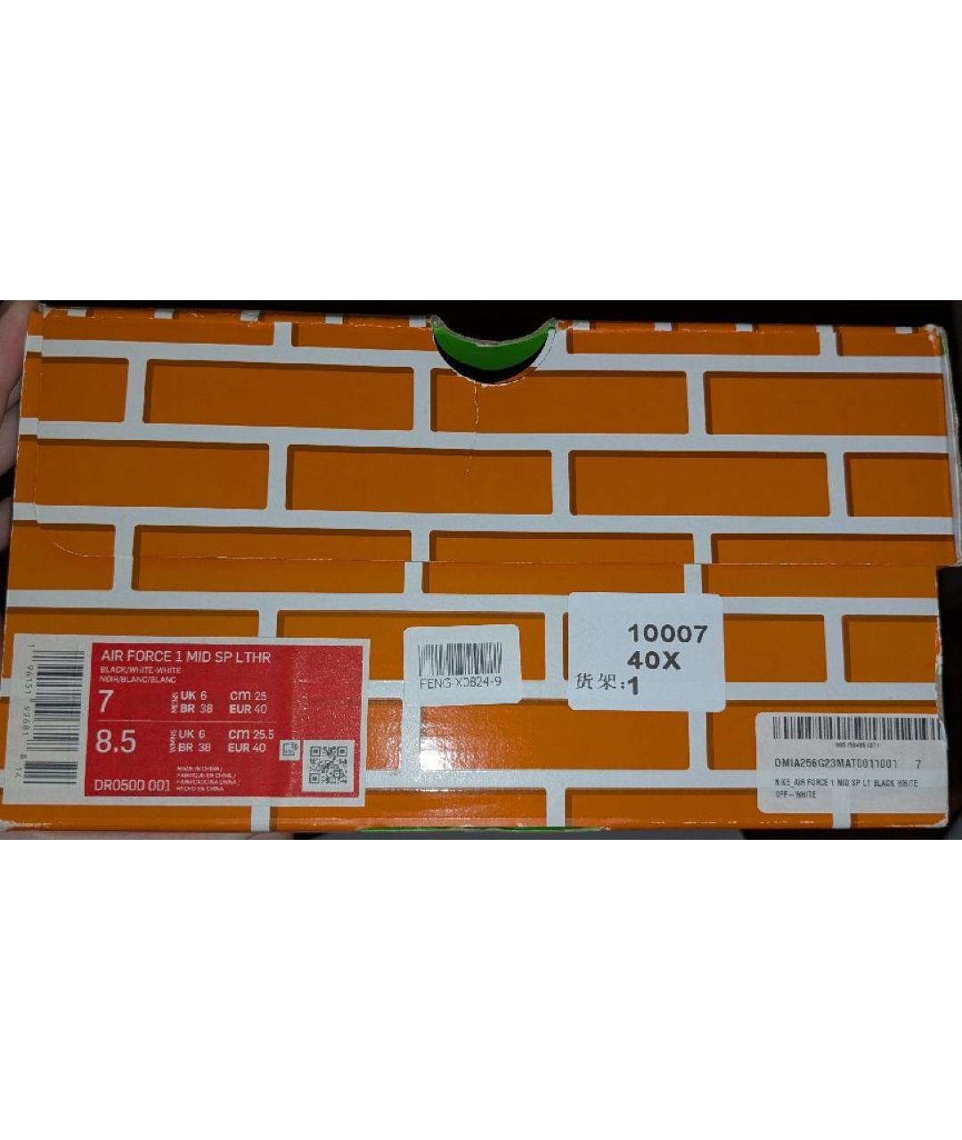 NIKE X OFF-WHITE Черные высокие кроссовки / кеды из лакированной кожи, фото 8