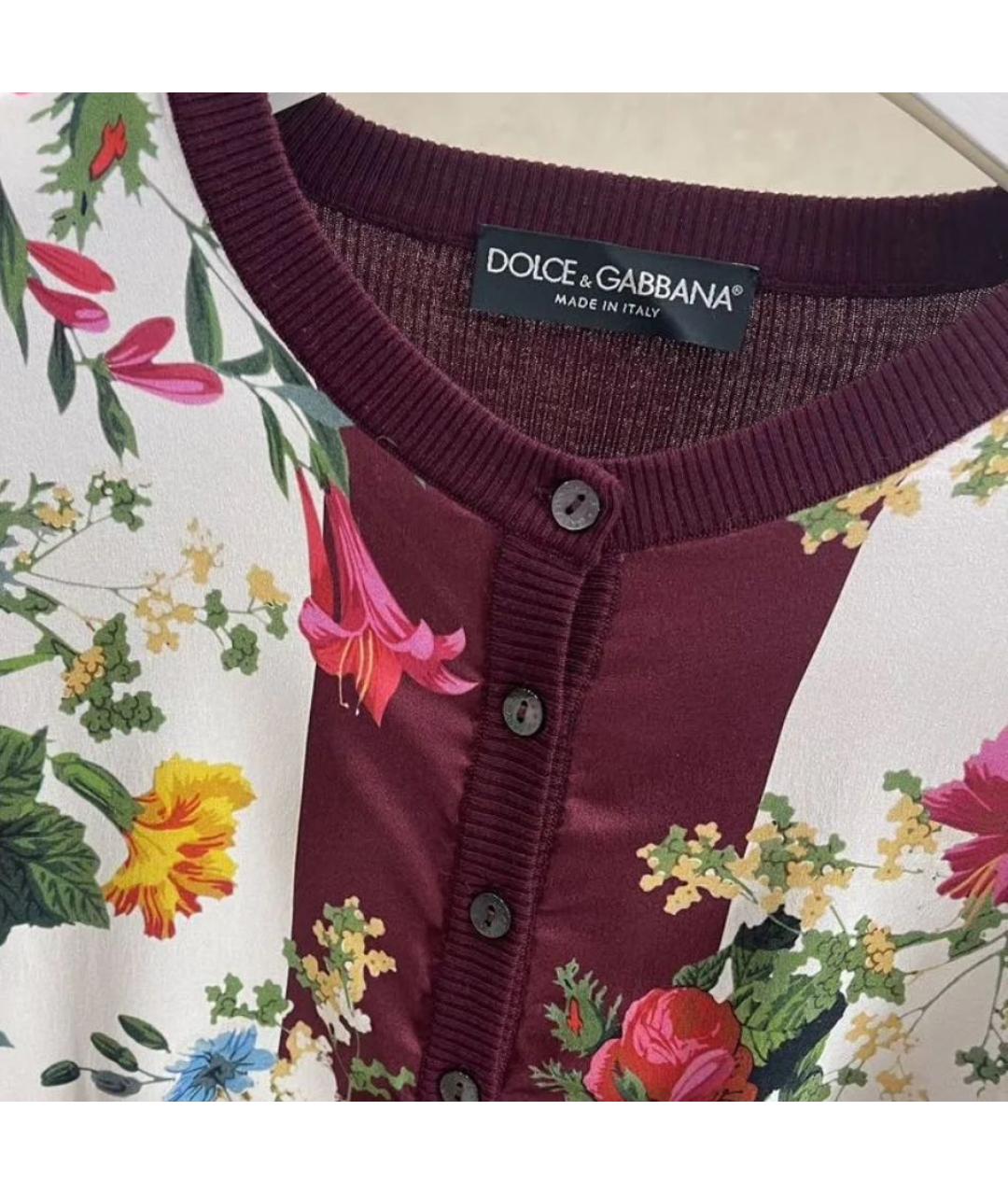 DOLCE&GABBANA Бордовый джемпер / свитер, фото 4