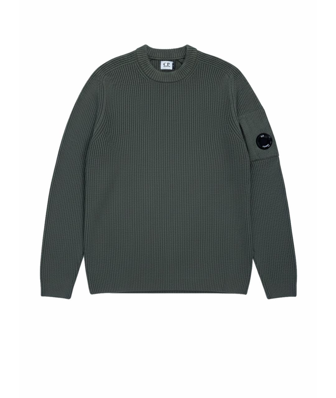 CP COMPANY Зеленый джемпер / свитер, фото 1