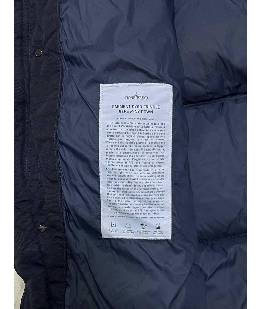 STONE ISLAND Темно-синий пуховик, фото 6