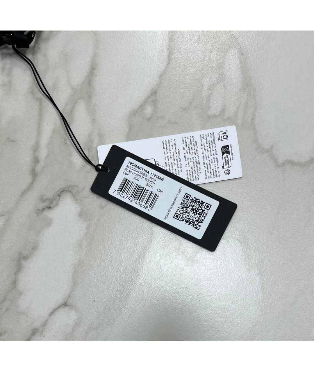 CP COMPANY Черная тканевая сумка на плечо, фото 4