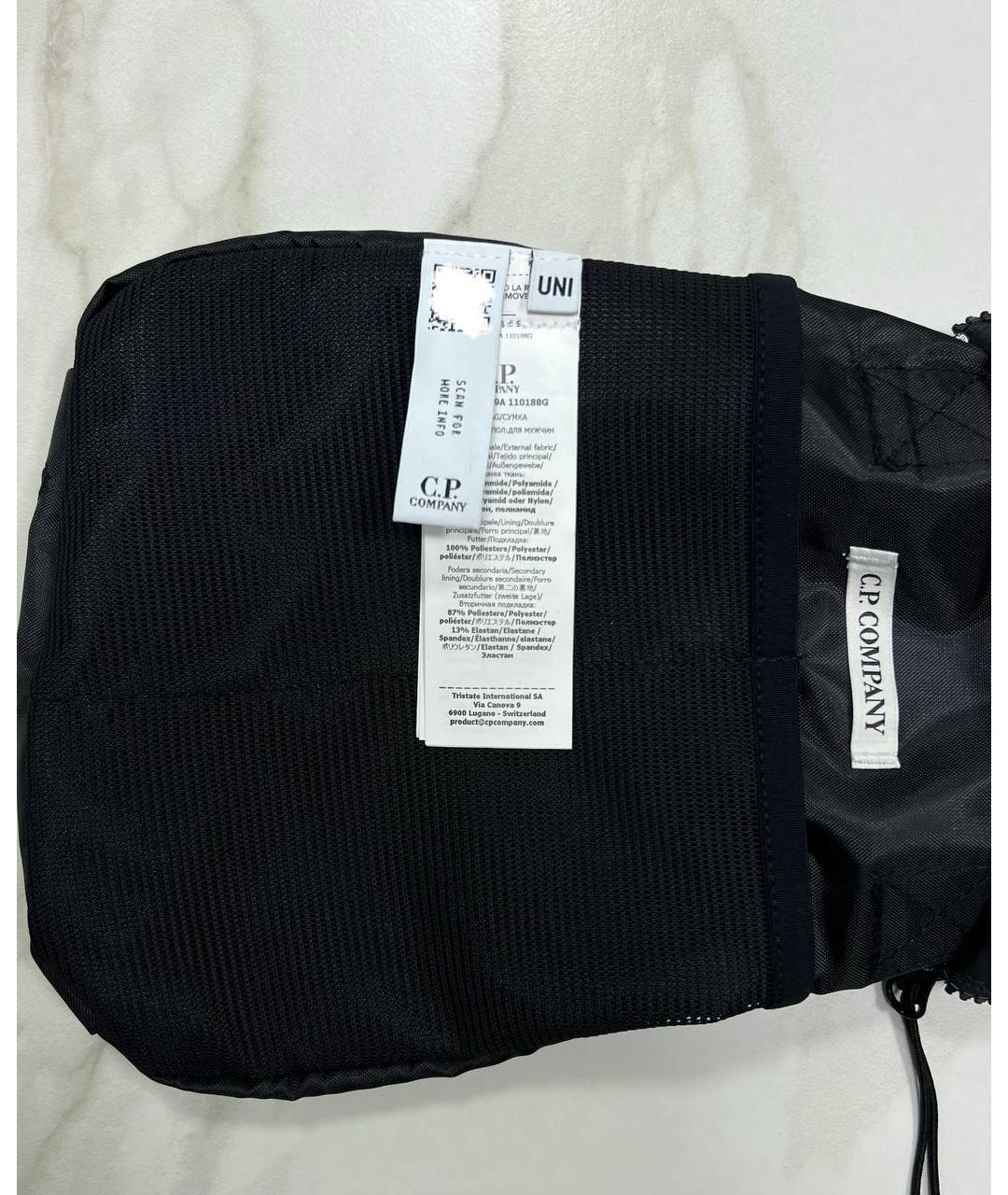 CP COMPANY Черная тканевая сумка на плечо, фото 5