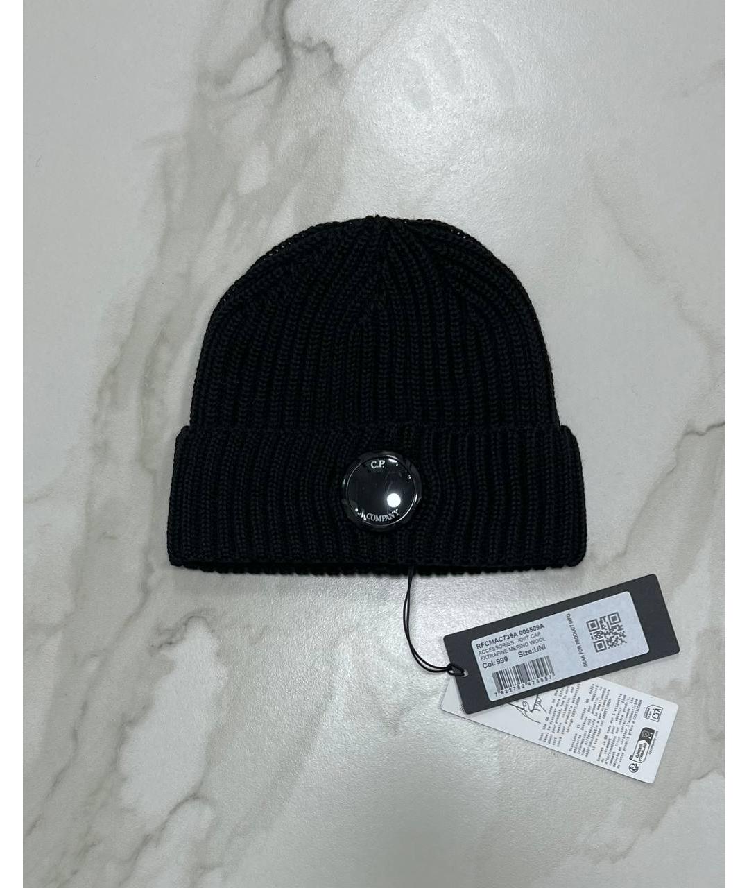 CP COMPANY Черная шерстяная шапка, фото 6