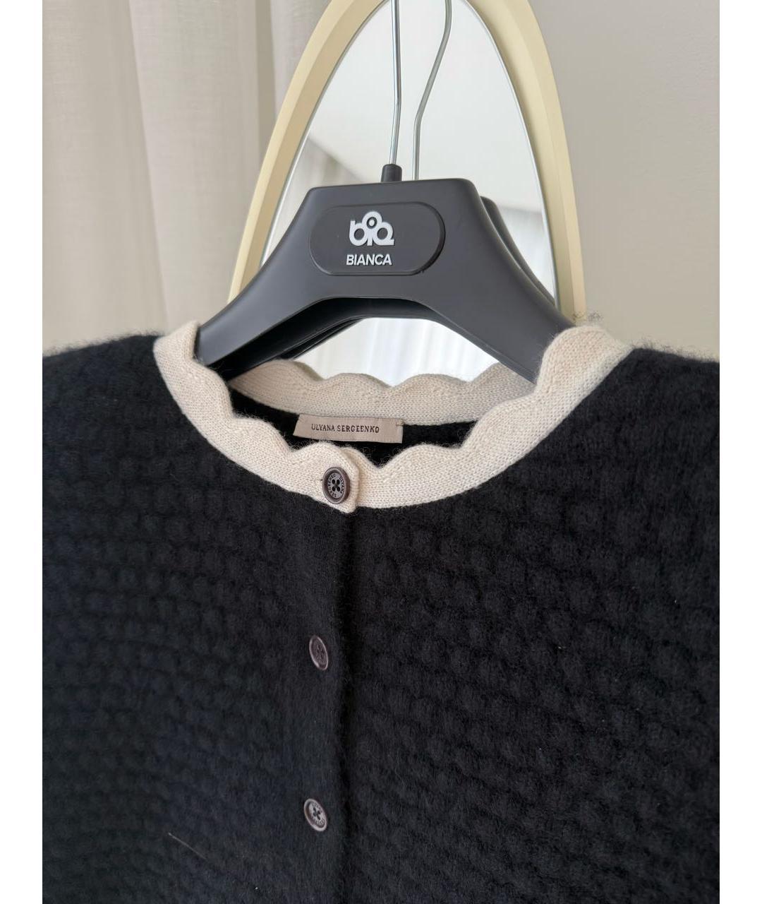 ULYANA SERGEENKO Черный кашемировый кардиган, фото 4