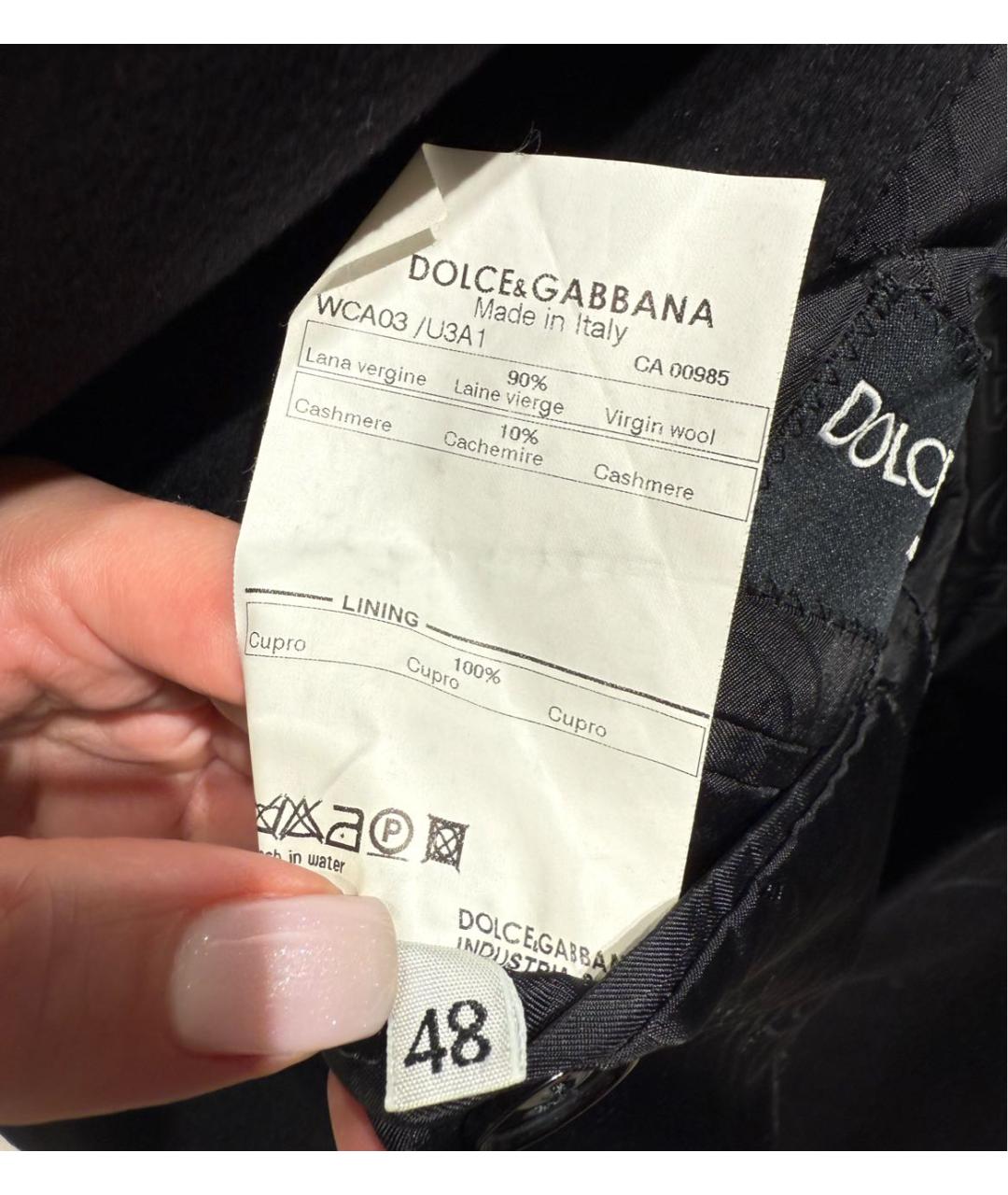 DOLCE&GABBANA Черное кашемировое пальто, фото 5