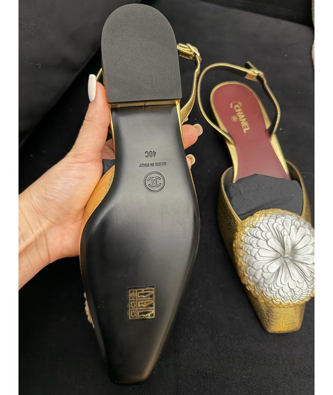 CHANEL Золотые кожаные туфли, фото 3
