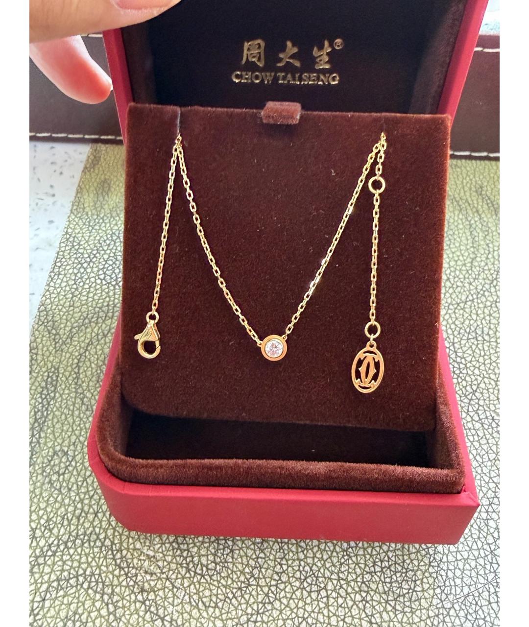 CARTIER Золотое колье из желтого золота, фото 7