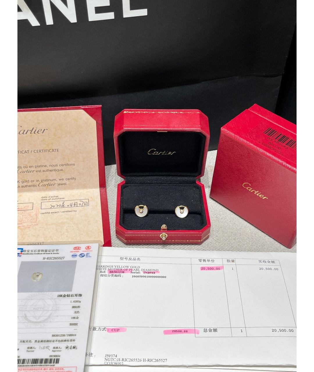 CARTIER Золотые серьги из желтого золота, фото 2