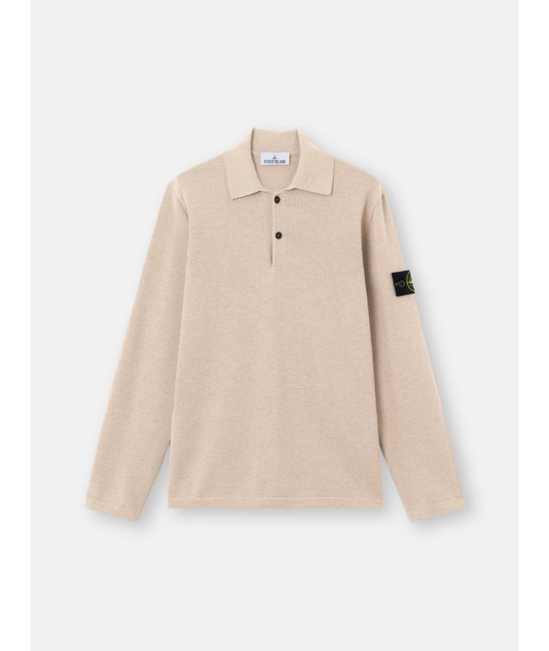 STONE ISLAND Бежевый хлопковый джемпер / свитер, фото 7