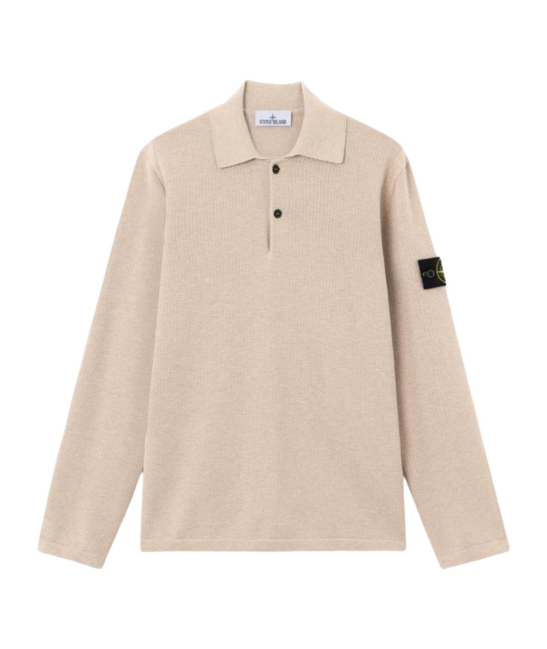 STONE ISLAND Бежевый хлопковый джемпер / свитер, фото 1