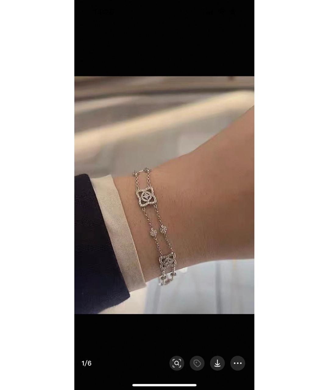 DE BEERS Серебрянный браслет из белого золота, фото 5