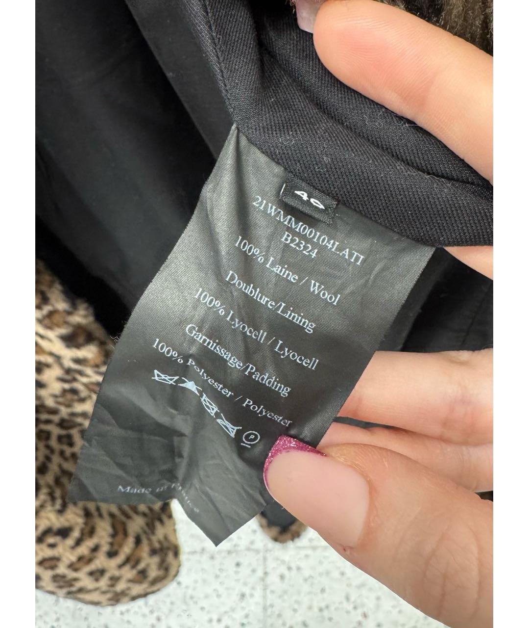 METEO YVES SALOMON Коричневая шуба, фото 3