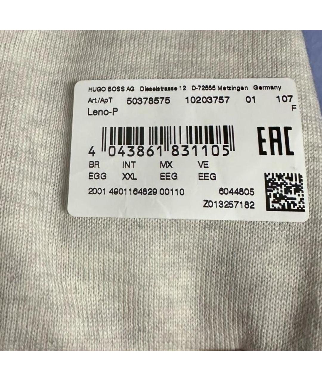 HUGO BOSS Белый хлопковый джемпер / свитер, фото 3