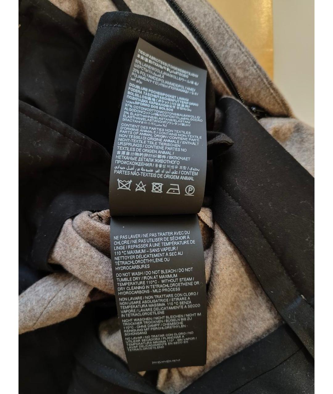 SAINT LAURENT Бежевые шерстяные брюки широкие, фото 6