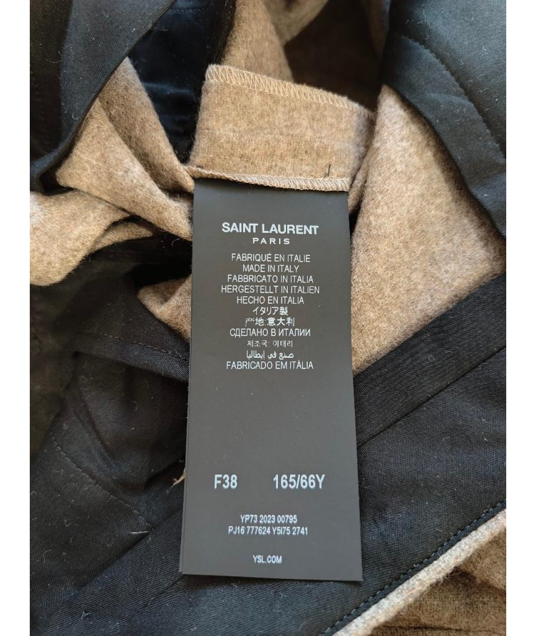 SAINT LAURENT Бежевые шерстяные брюки широкие, фото 5