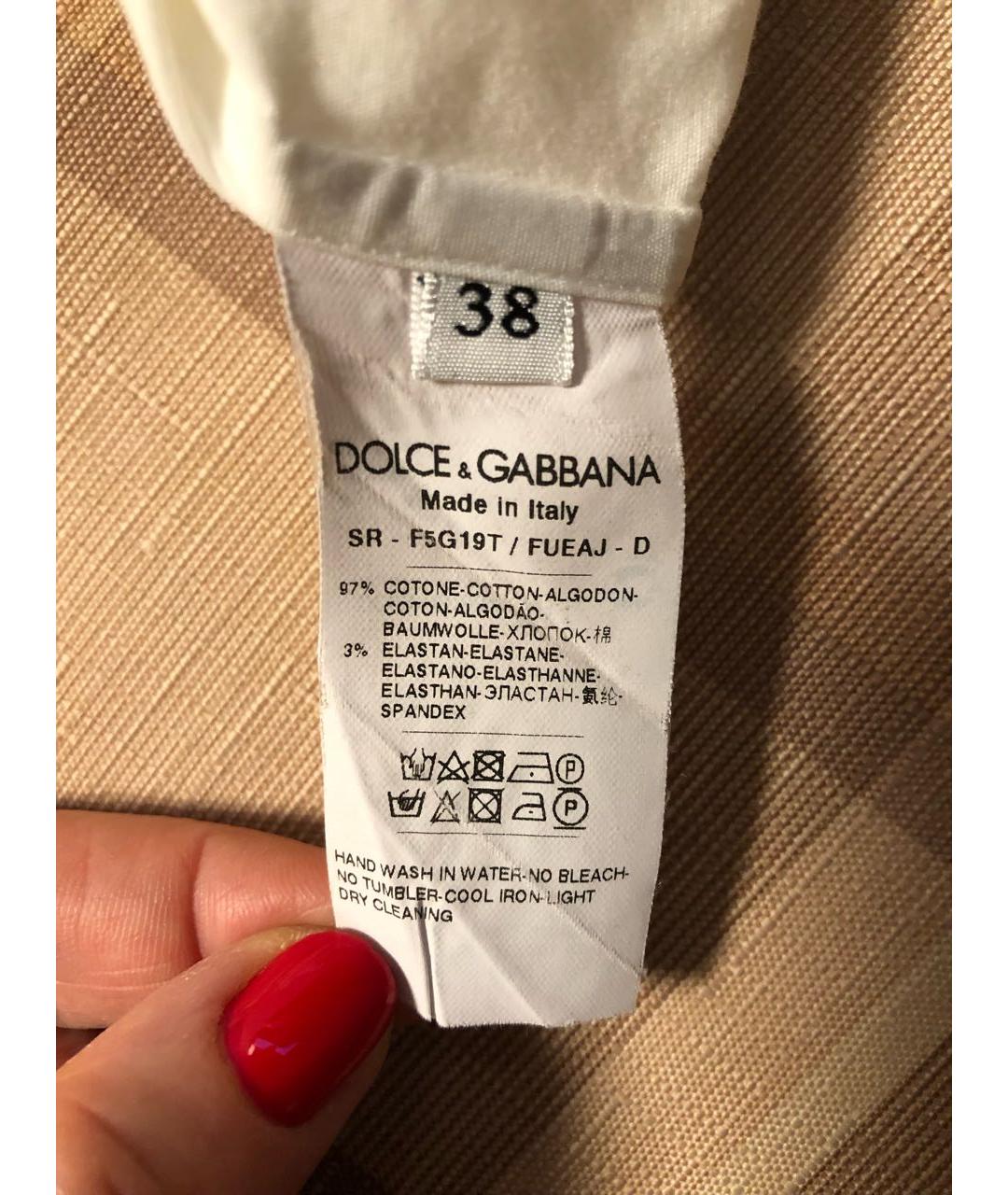 DOLCE&GABBANA Белая хлопко-эластановая рубашка, фото 4