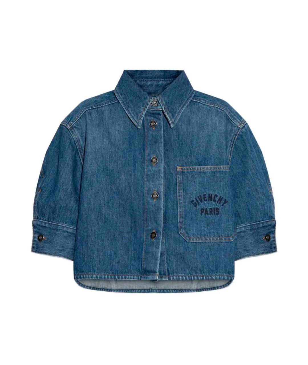 GIVENCHY Синяя хлопковая куртка, фото 1