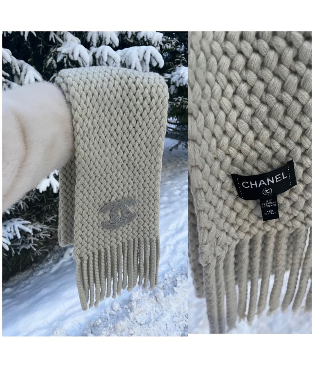 CHANEL Серый кашемировый шарф, фото 4