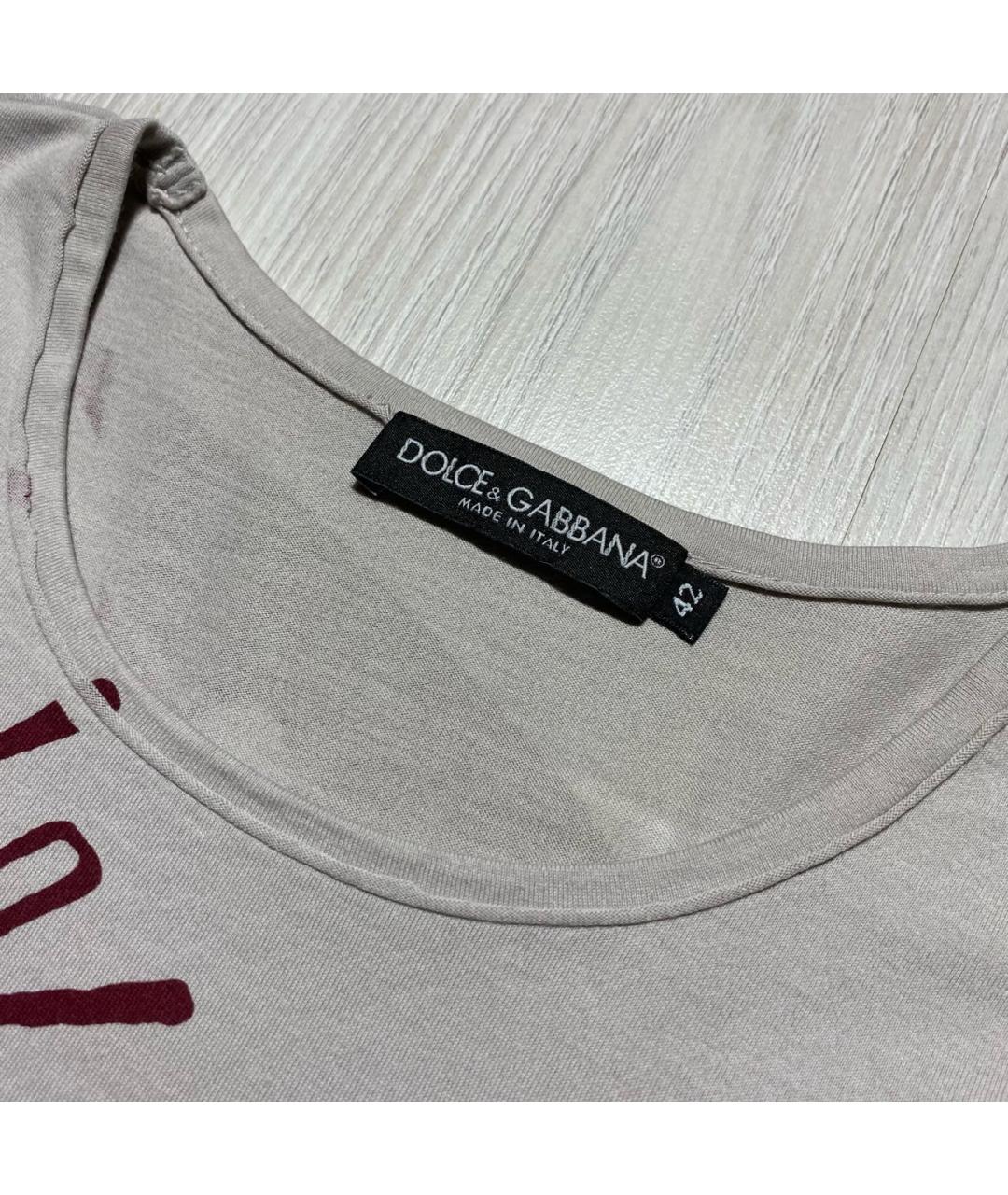 DOLCE&GABBANA Серая хлопковая футболка, фото 3