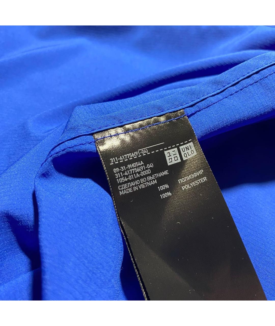 J.W.ANDERSON Мульти полиэстеровая куртка, фото 8