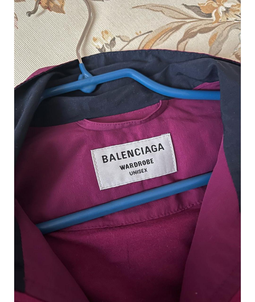 BALENCIAGA Фиолетовая куртка, фото 4