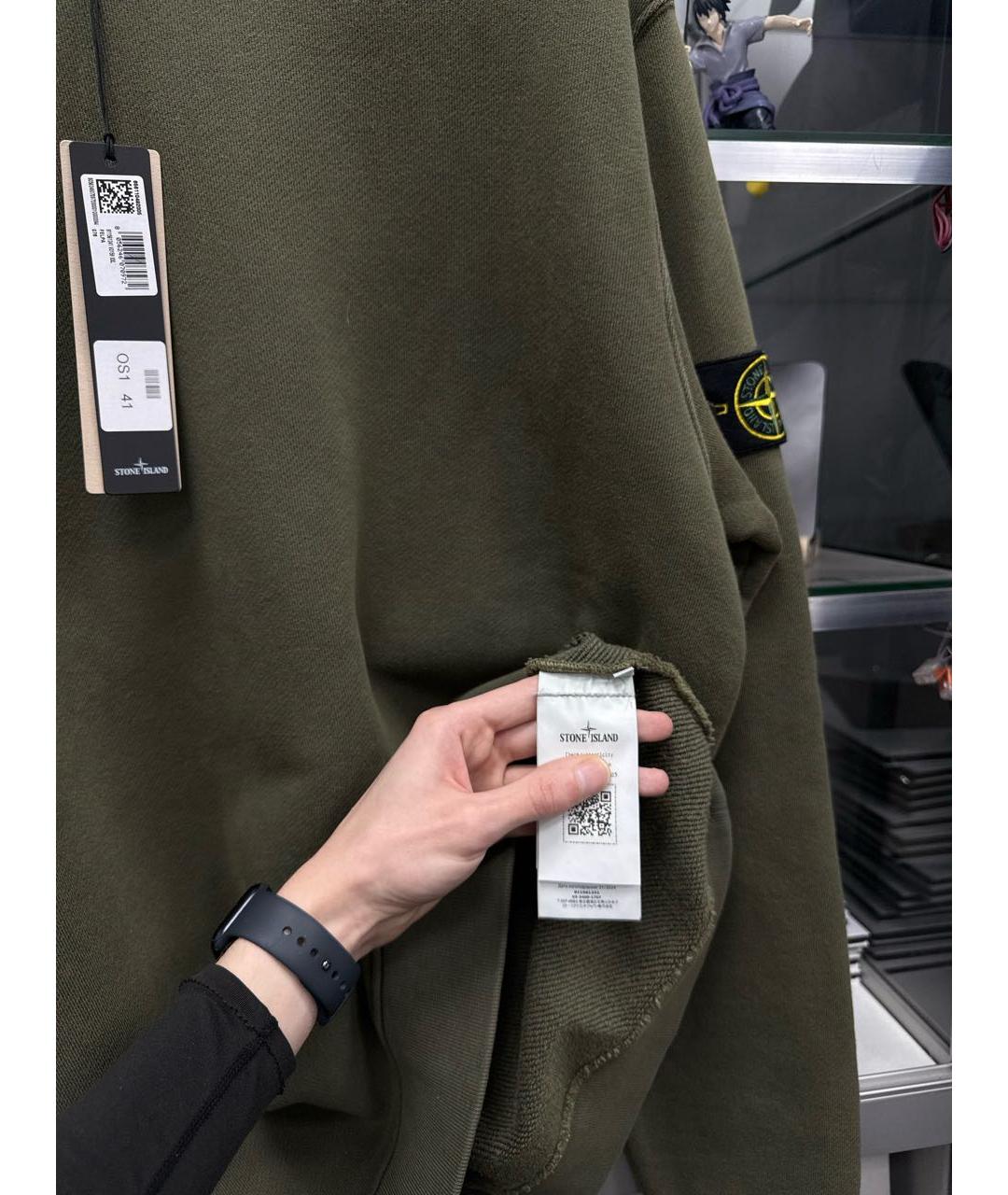 Изображение продукта