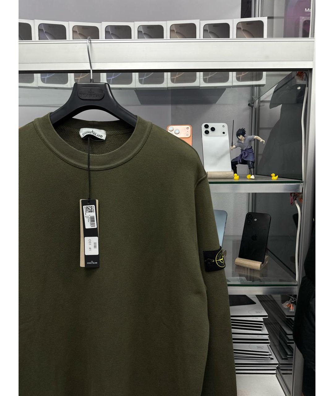 Изображение продукта