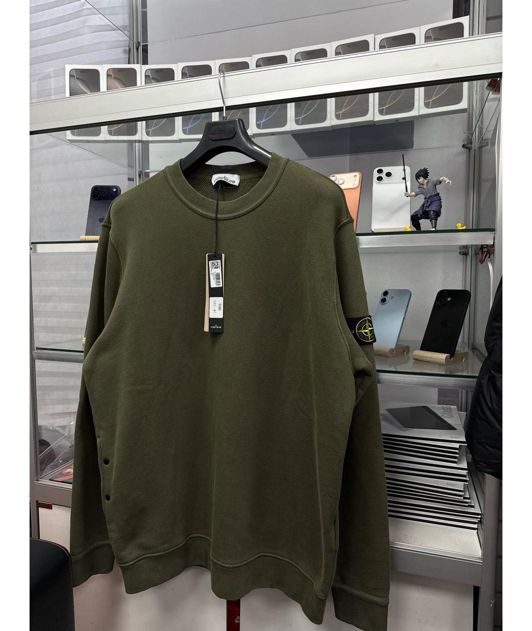 Изображение продукта