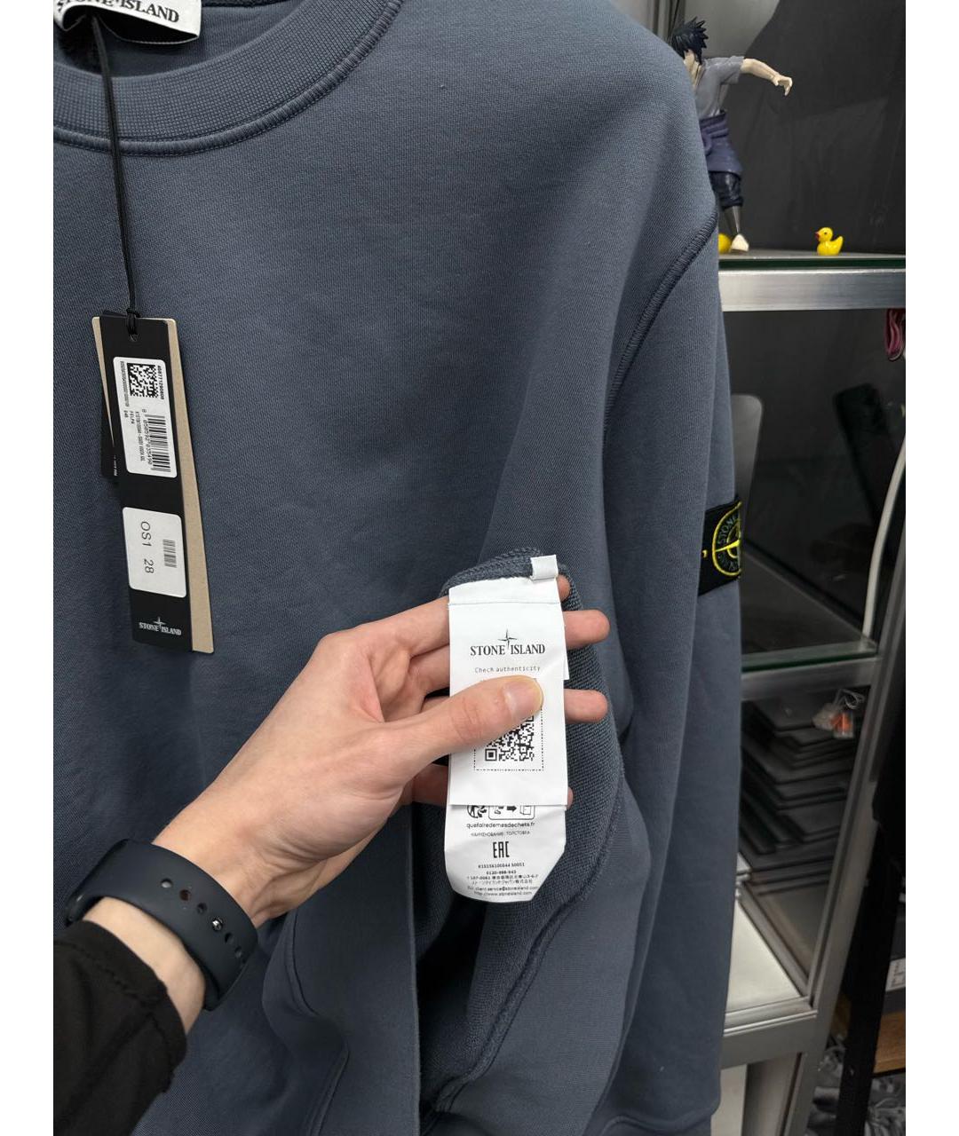 Изображение продукта