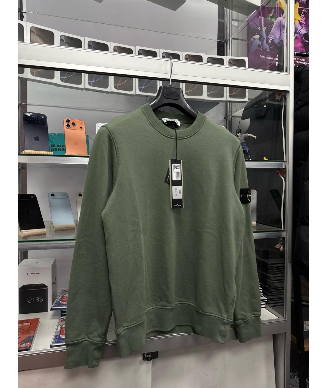 Изображение продукта