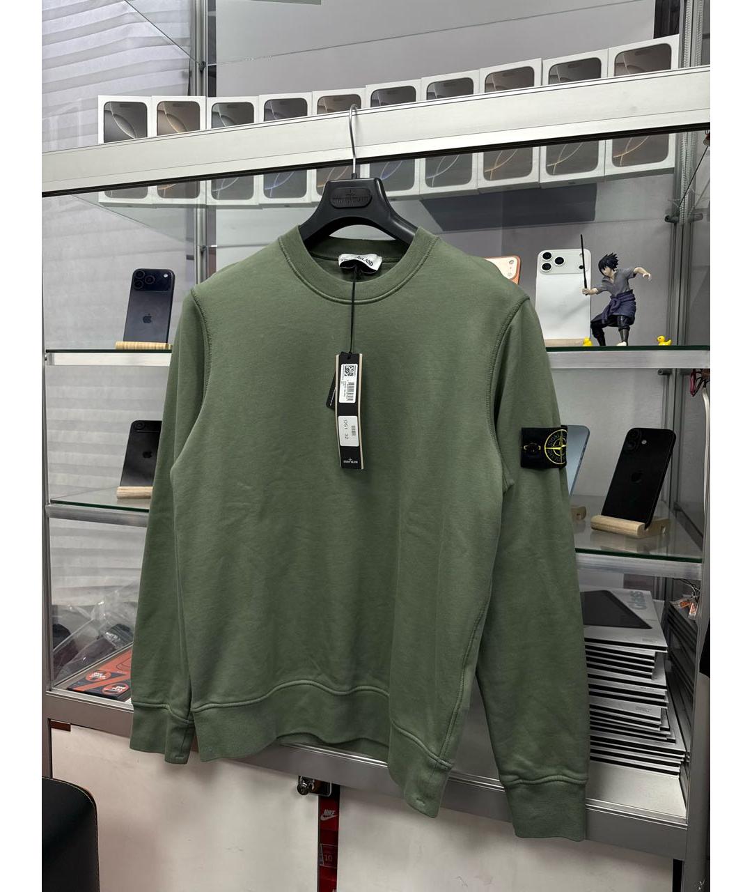 Изображение продукта