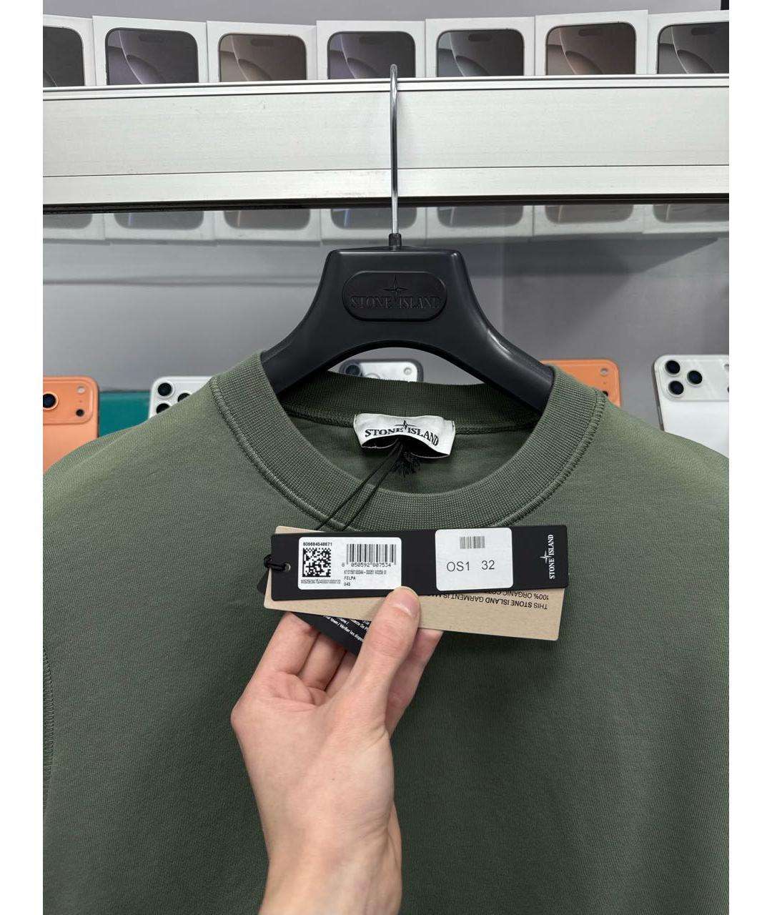 Изображение продукта