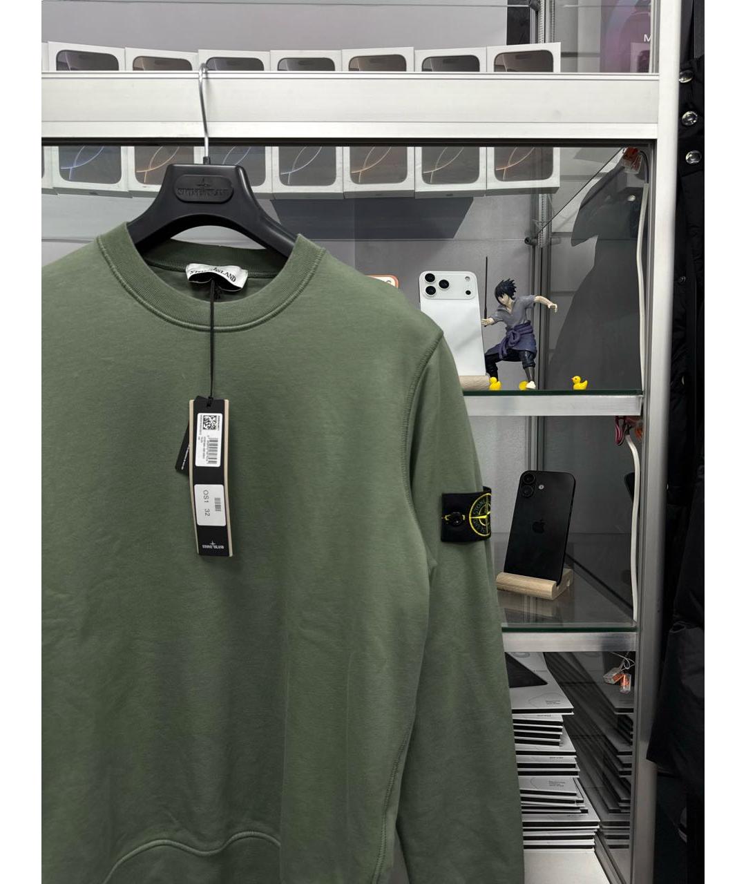 Изображение продукта