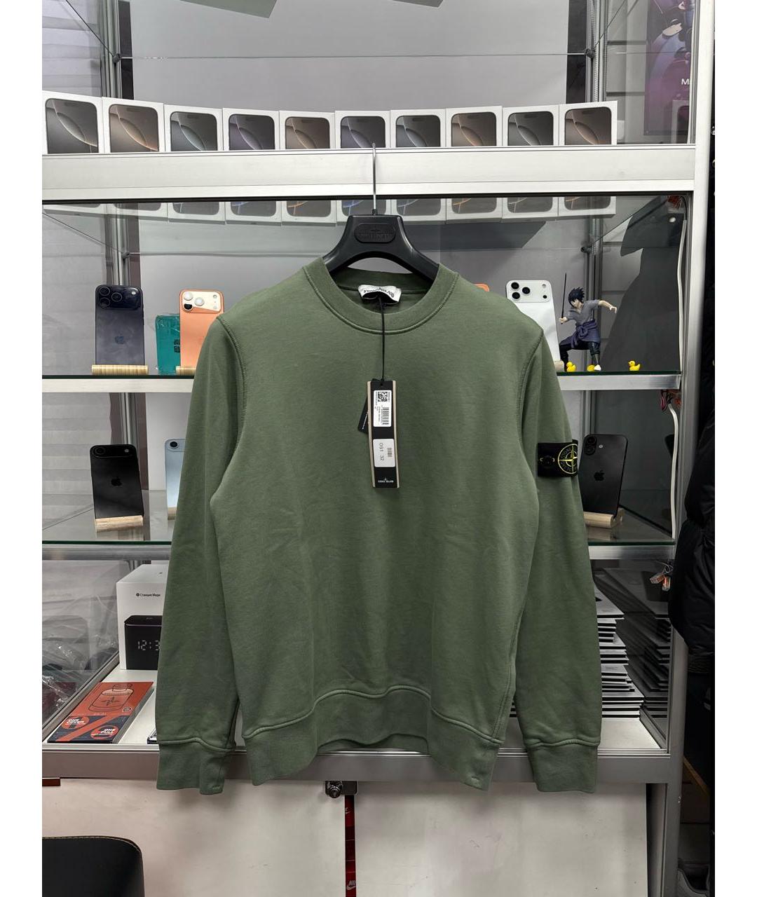 Изображение продукта