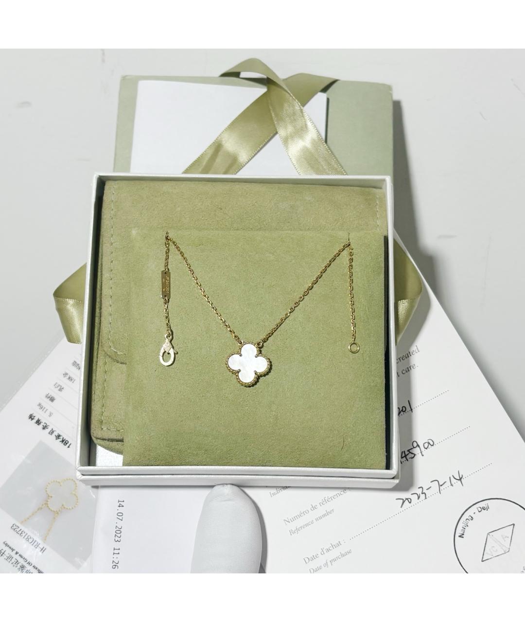 VAN CLEEF & ARPELS Золотое колье из розового золота, фото 9