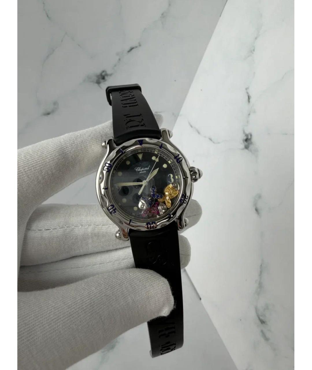 CHOPARD Синие металлические часы, фото 3