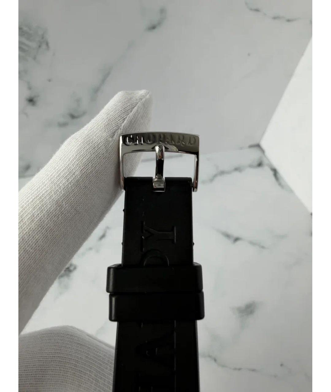 CHOPARD Синие металлические часы, фото 7