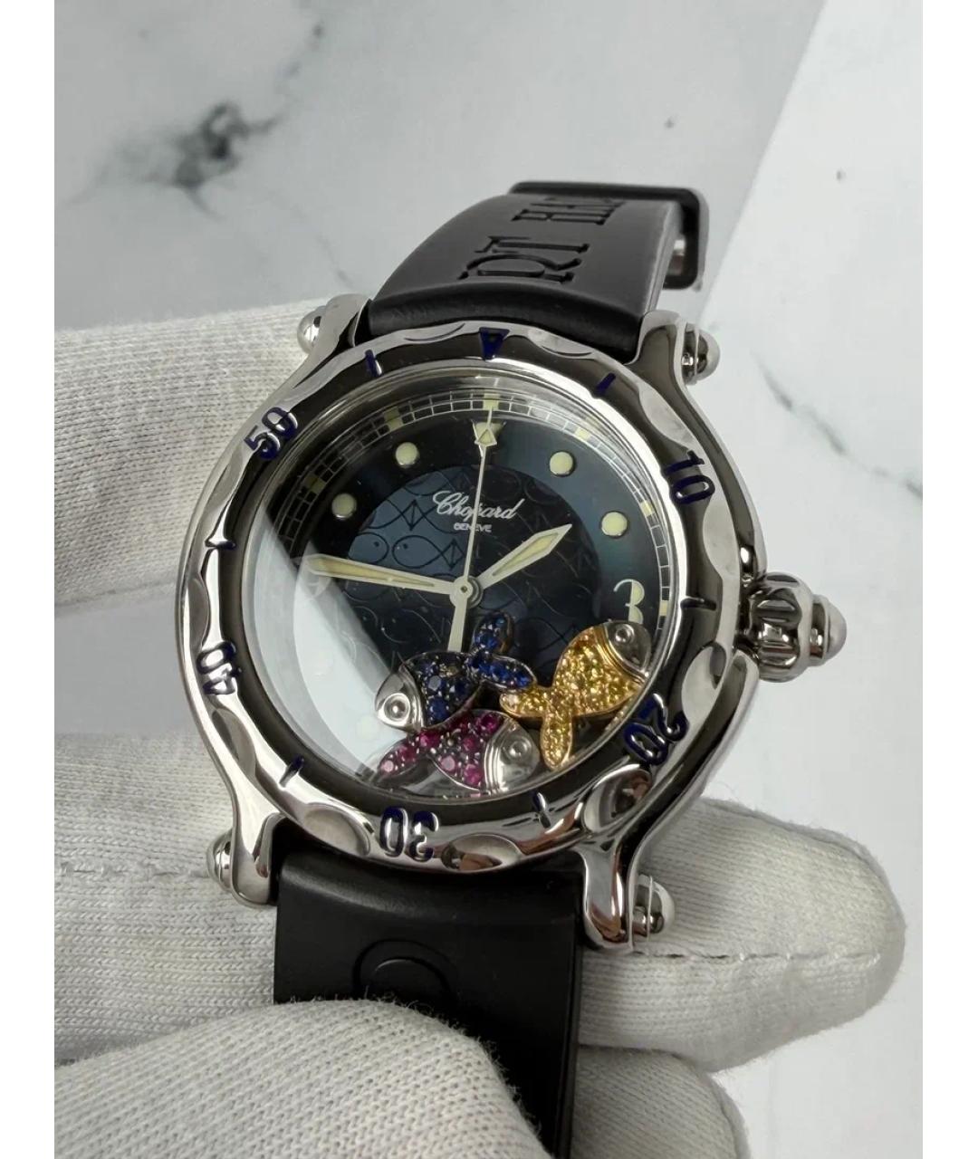 CHOPARD Синие металлические часы, фото 2