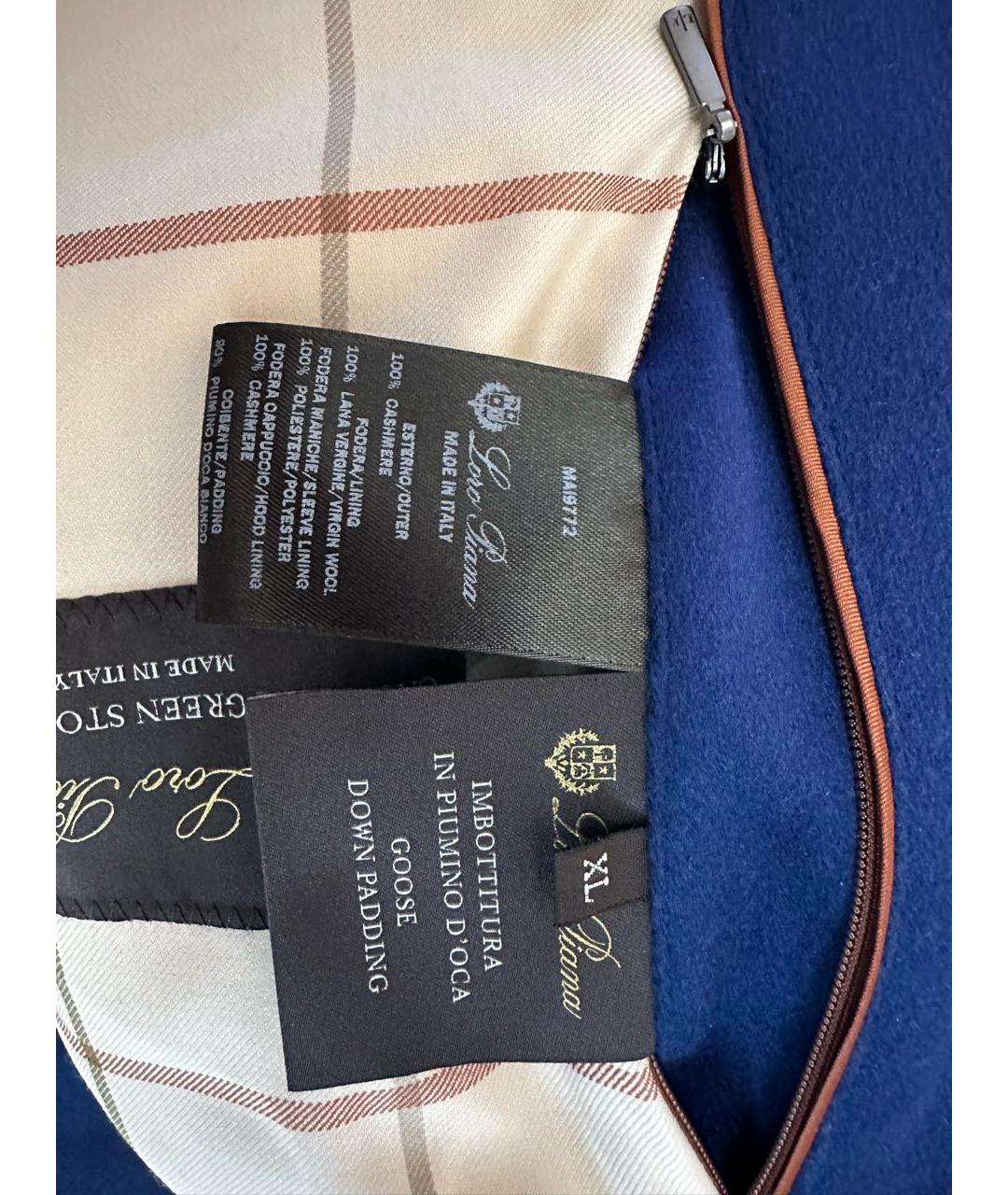 LORO PIANA Синий кашемировый пуховик, фото 5