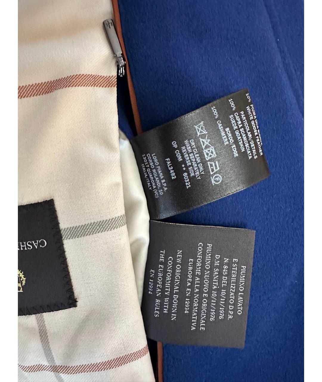 LORO PIANA Синий кашемировый пуховик, фото 8