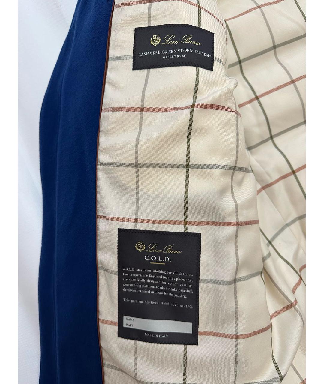 LORO PIANA Синий кашемировый пуховик, фото 6