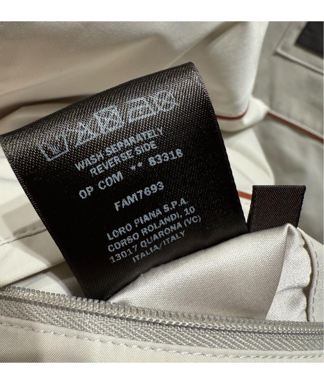 LORO PIANA Бежевая куртка, фото 7