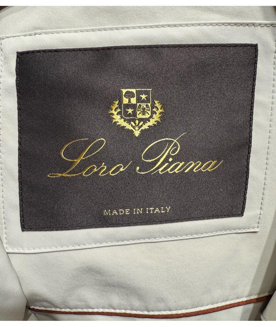 LORO PIANA Бежевая куртка, фото 4
