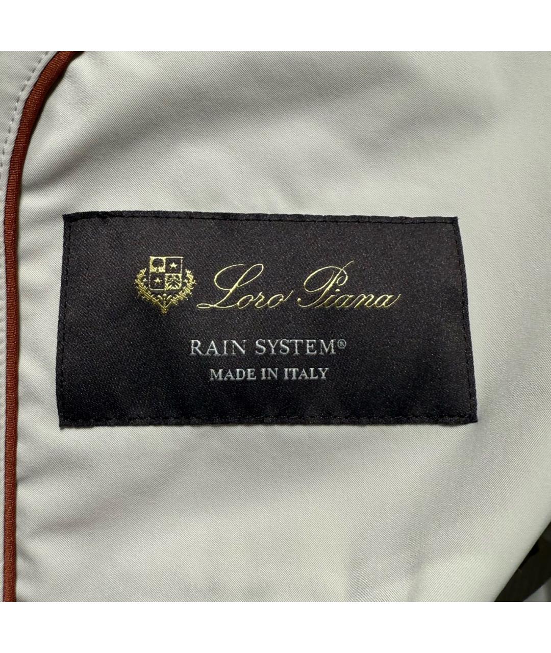 LORO PIANA Бежевая куртка, фото 5
