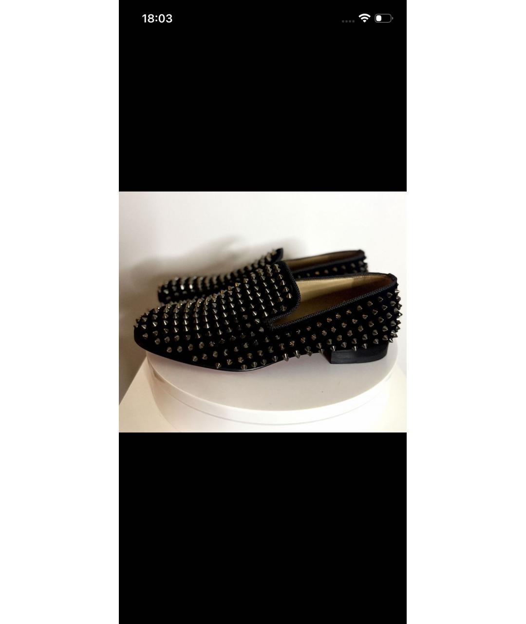 CHRISTIAN LOUBOUTIN Черные замшевые лоферы, фото 4