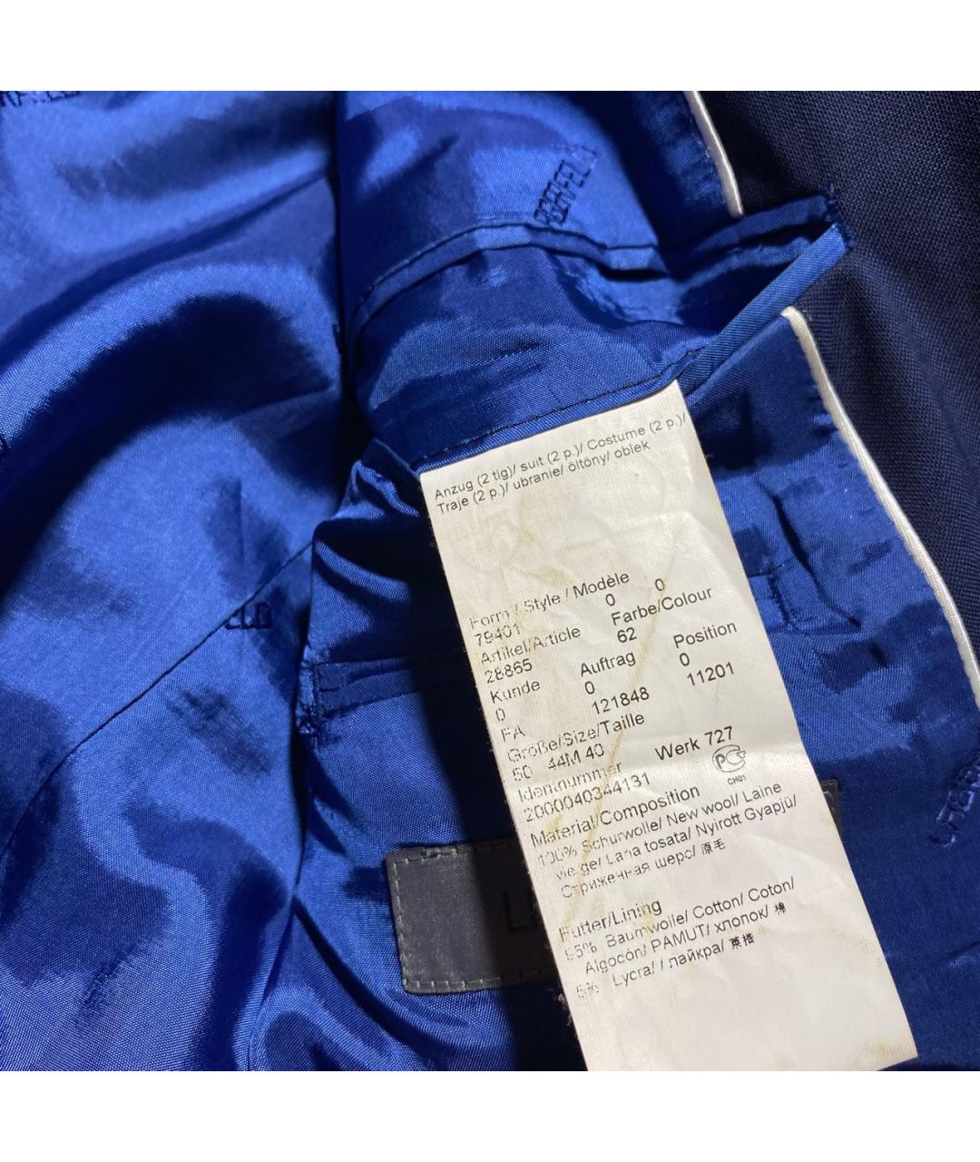 KARL LAGERFELD Темно-синий шерстяной пиджак, фото 8