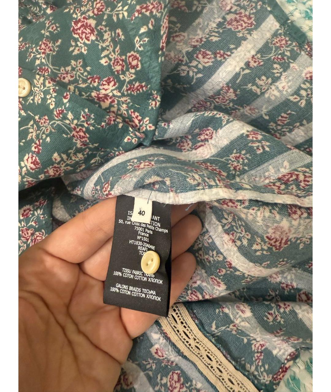 ISABEL MARANT ETOILE Мульти хлопковая блузы, фото 5