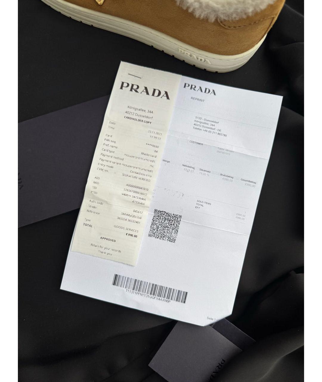 PRADA Коричневые замшевые кеды, фото 6