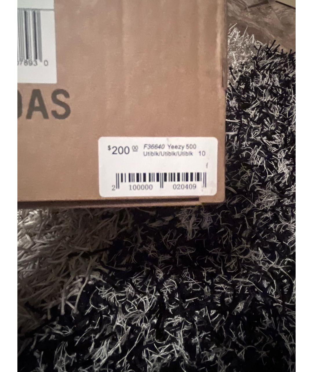 ADIDAS YEEZY Черные замшевые низкие кроссовки / кеды, фото 6