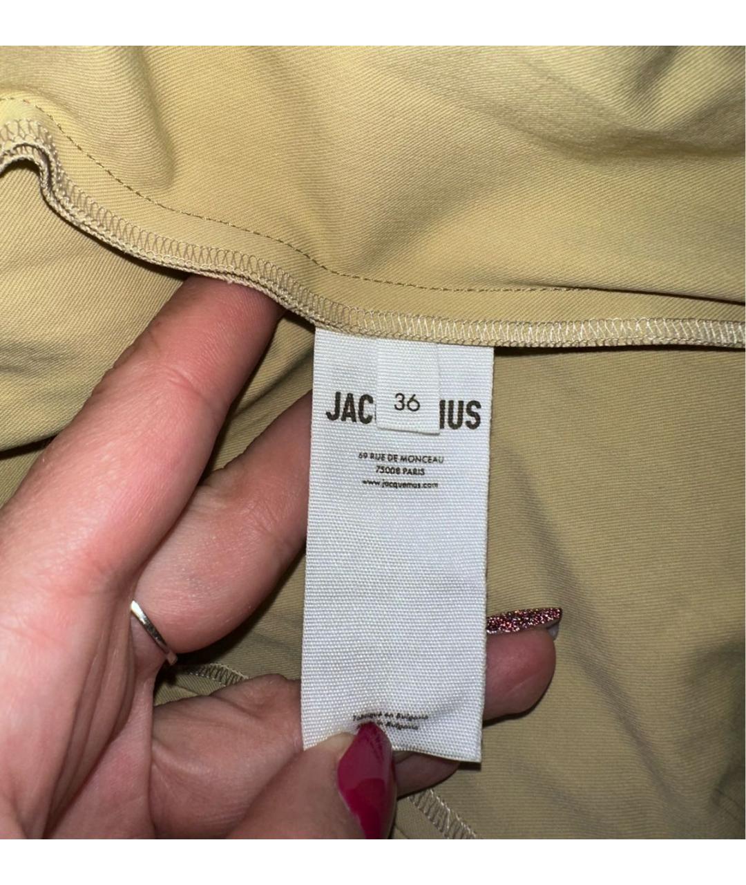 JACQUEMUS Бежевое полиамидовое повседневное платье, фото 6